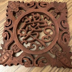 Love wood trivet / wall hanging - chinese symbol Valentines couple gift
